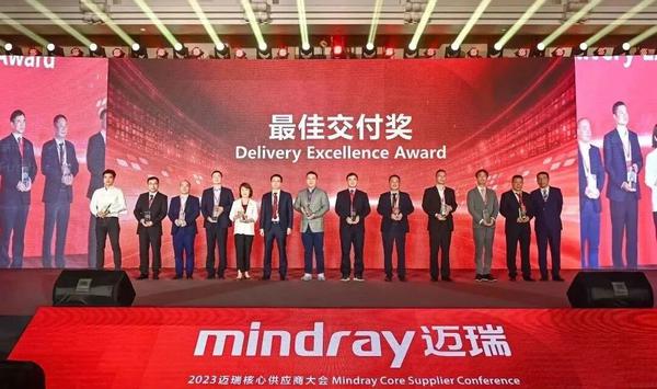 同道共行，创赢未来！巨烽荣获迈瑞“最佳交付奖”