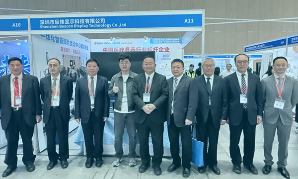 巨烽精彩亮相影像技术学大会