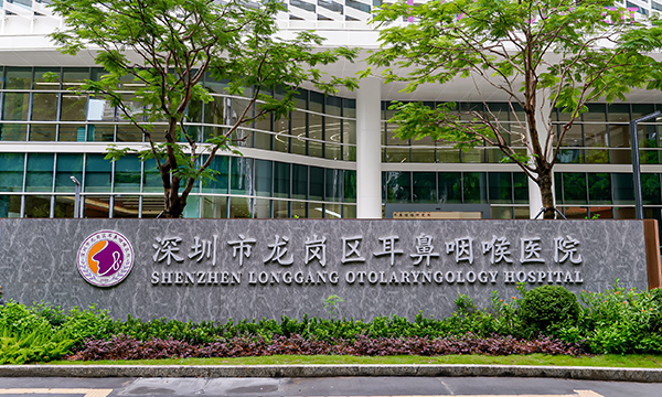 超越“看清”，实现“辨清”|巨烽为耳鼻喉精准诊疗筑牢基石