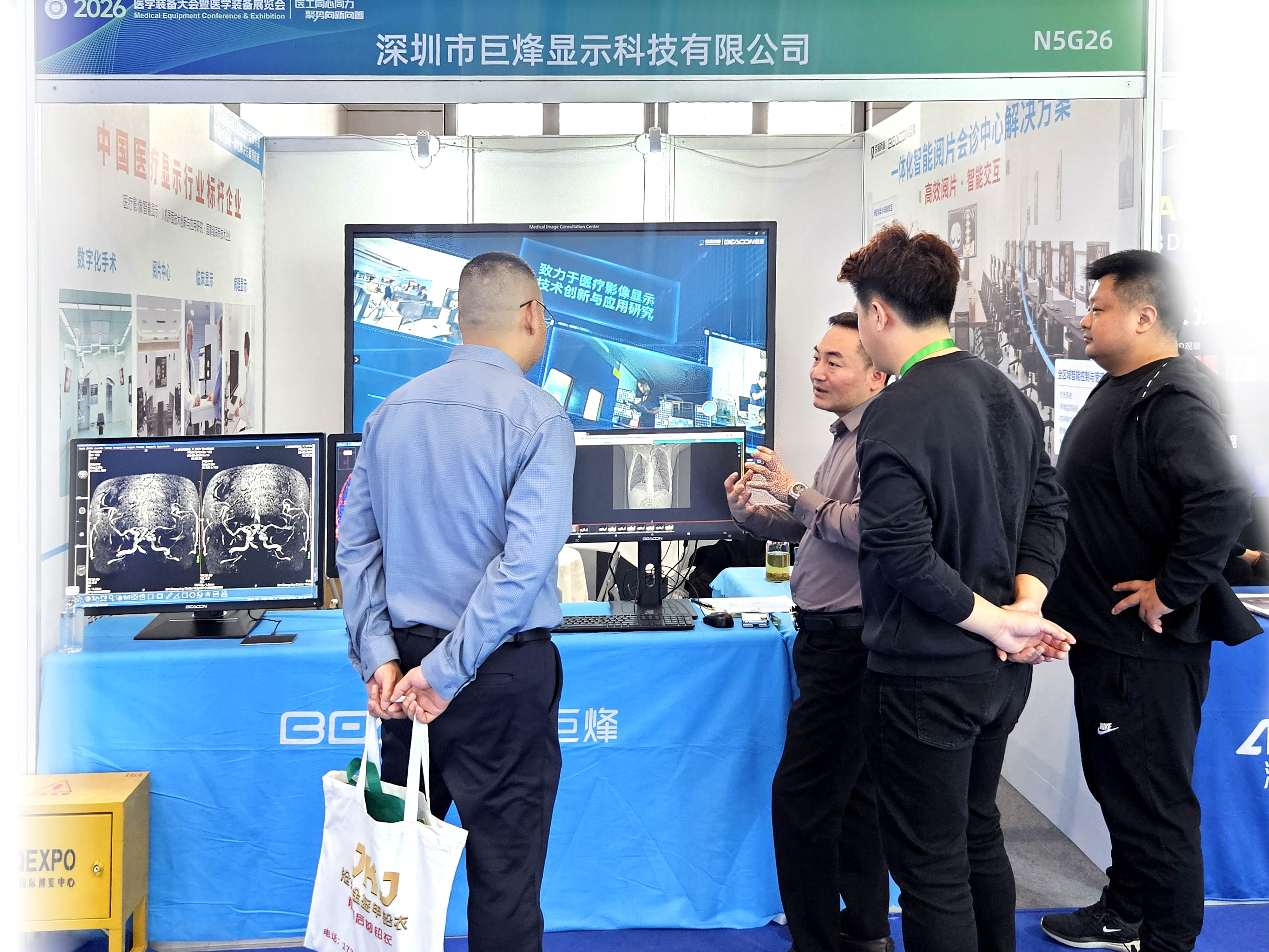 微信图片_20260326142248_23_457 拷贝.jpg