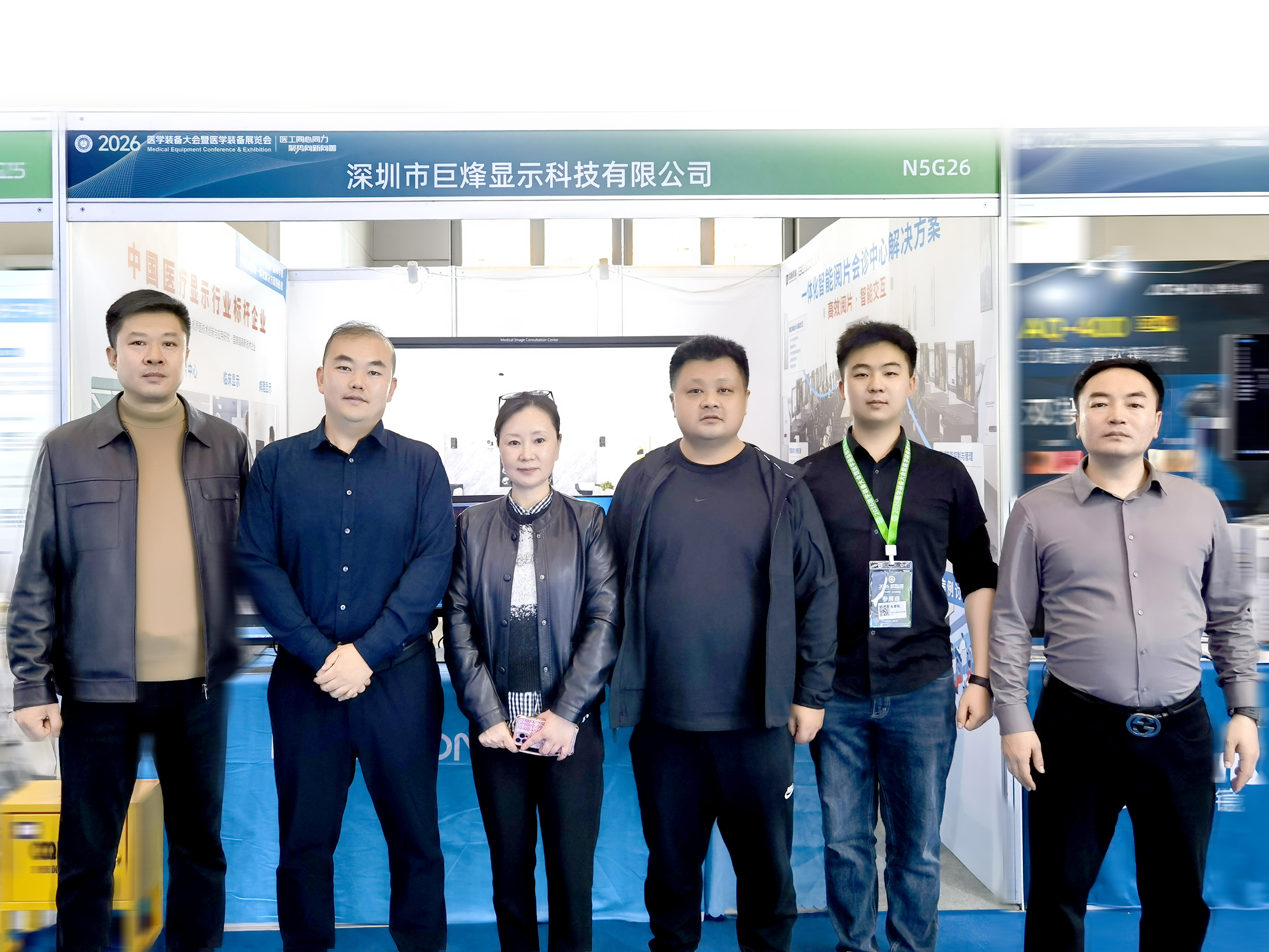 微信图片_20260326171913_119_114 拷贝.jpg